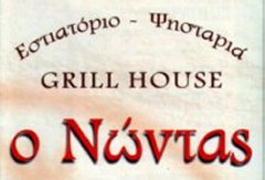 Mein Lieblingsgrillrestaurant in Agios Nikolaos