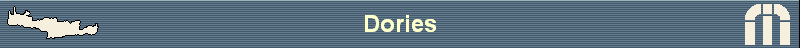Dories