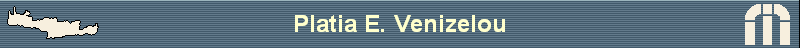Platia E. Venizelou