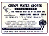 Bei Gregs Water Sports findet jeder Aktivurlauber etwas.