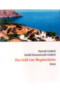 Das Gold von Megalochrio
