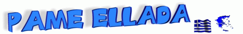 www.pame-ellada.de